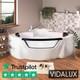 1500 Whirlpool & Airspa Bath Vidalux WB15 1500 x 1500 Inc Taps