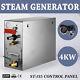 4kw Steam Generator Shower Sauna Bath Spa 220v Ce St-40 Spa 2 Years Warranty