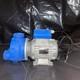 Koller Whirlpool Bath Hot Tub Jacuzzi Pump 230v Abf 71/2c-7r 200730001x0187