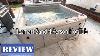 Lifesmart Sand 4 Person Hot Tub Review Best Hot Tub Great Price Super Quality